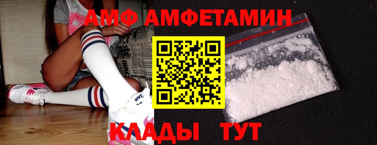 ГАШ Чита